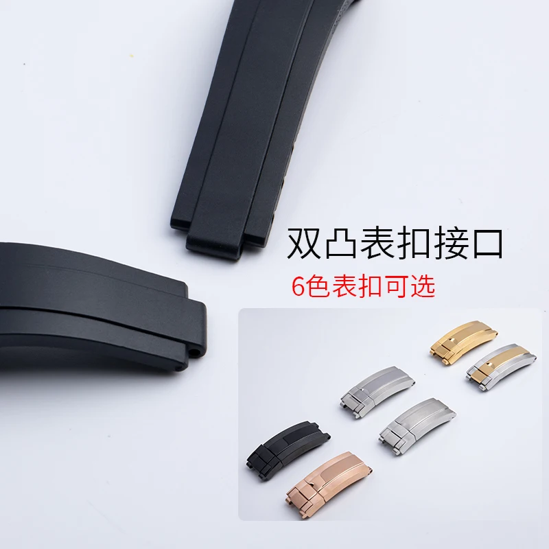 Rubber Short Buckle Watchband  - Rolex Watch Datejust 评论和价格